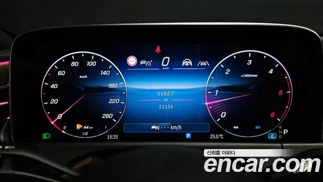 Mercedes-Benz E-Class 2024 — Photo 8/20