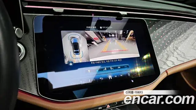 Mercedes-Benz E-Class 2024 — Photo 15/20