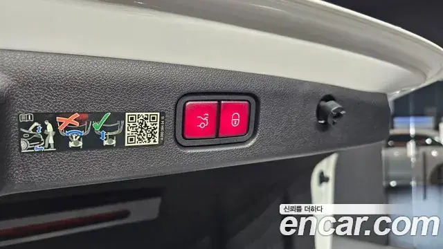 Mercedes-Benz E-Class 2024 — Photo 20/20