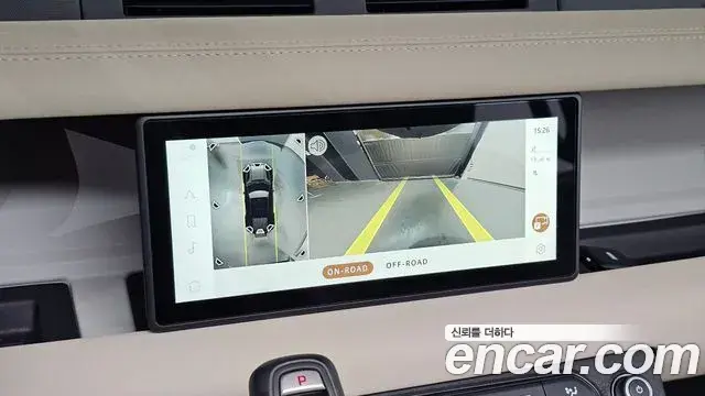 Land Rover Defender 2020 — Photo 25/33