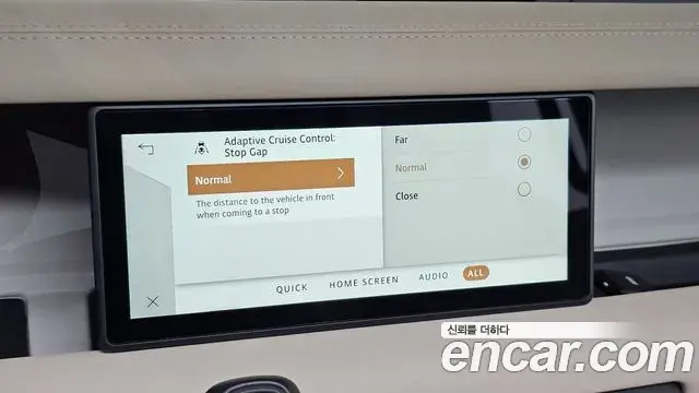 Land Rover Defender 2020 — Photo 27/33
