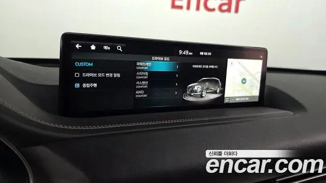 Genesis GV80 2022 — Photo 17/20