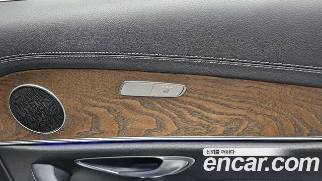 Mercedes-Benz E-Class 2021 — Фото 18/20