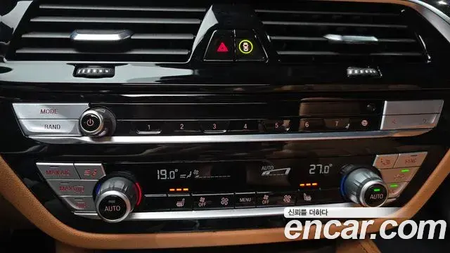 BMW 5 Series 2021 — Фото 18/20