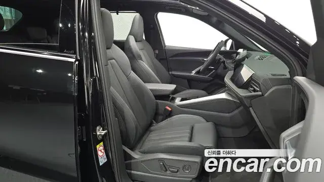 Audi Q5 2025 — Photo 5/35