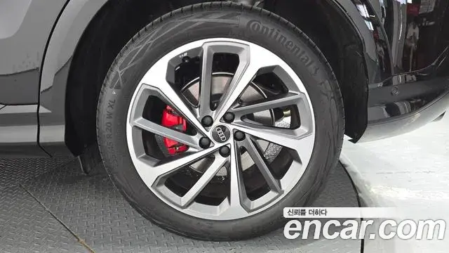 Audi Q5 2025 — Photo 7/35
