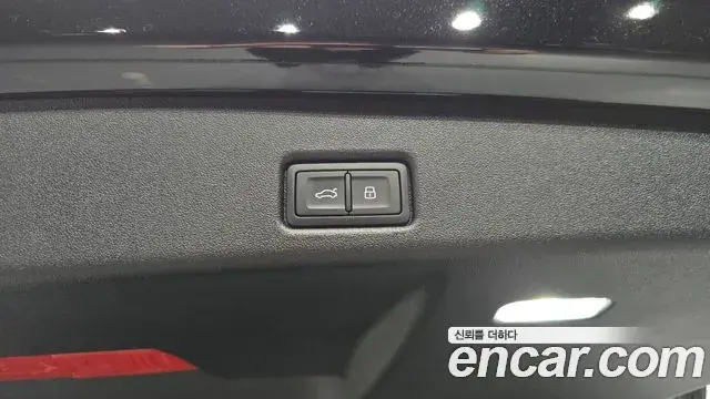 Audi Q5 2025 — Photo 8/35