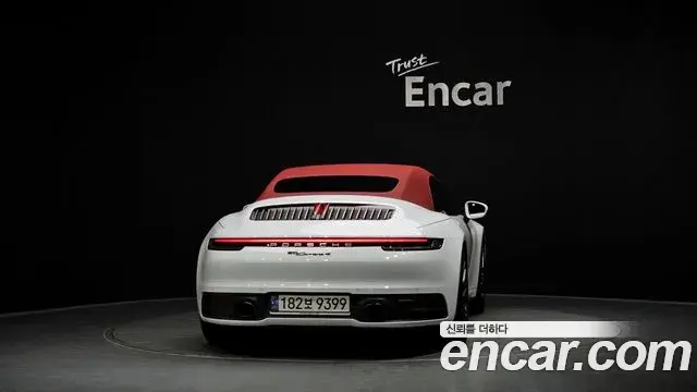 Porsche 911 2021 — Photo 16/32