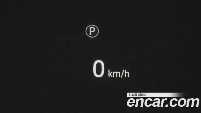 Land Rover Range Rover 2022 — Photo 18/40