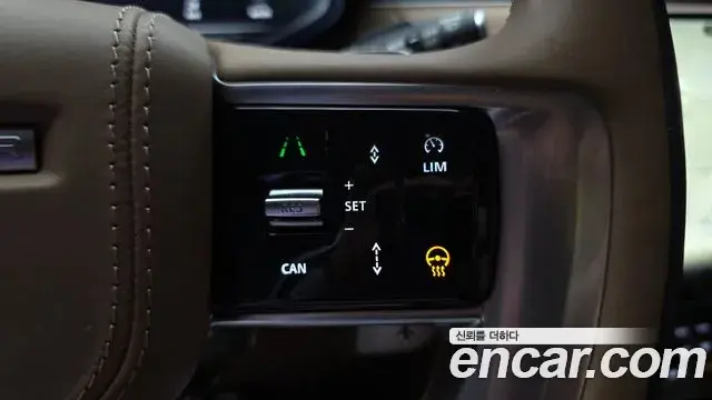 Land Rover Range Rover 2022 — Photo 20/40