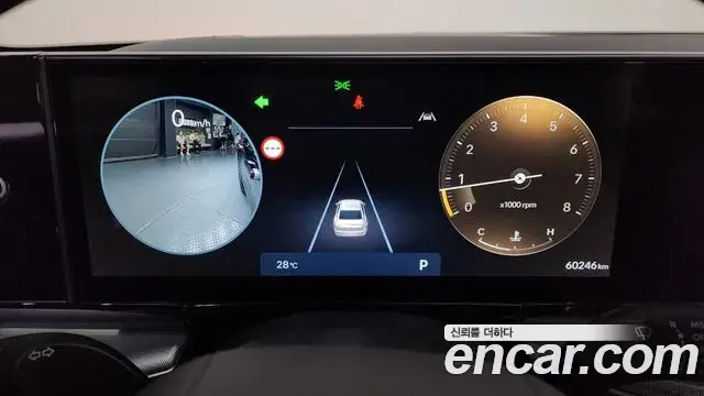 Hyundai Grandeur Hybrid 2023 — ფოტო 7/37