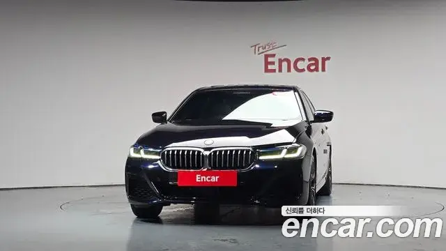 BMW 5 Series 2022 — Şəkil 25/32