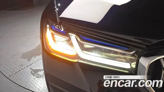 BMW 5 Series 2022 — Şəkil 12/32