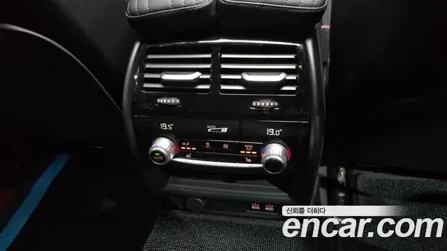 BMW 5 Series 2022 — Şəkil 2/32