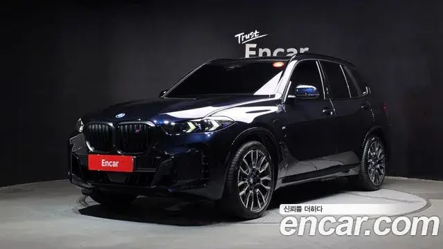 BMW X5 2024 — Şəkil 10/33