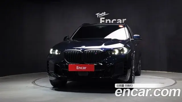 BMW X5 2024 — Şəkil 26/33