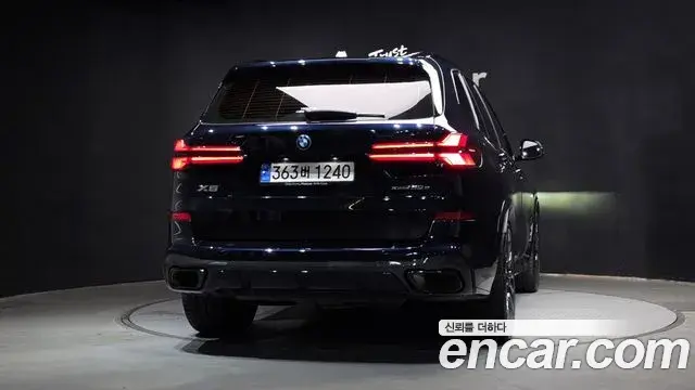 BMW X5 2024 — Şəkil 30/33