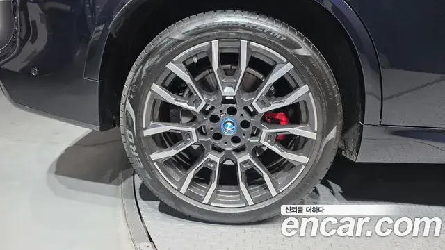 BMW X5 2024 — Şəkil 19/33