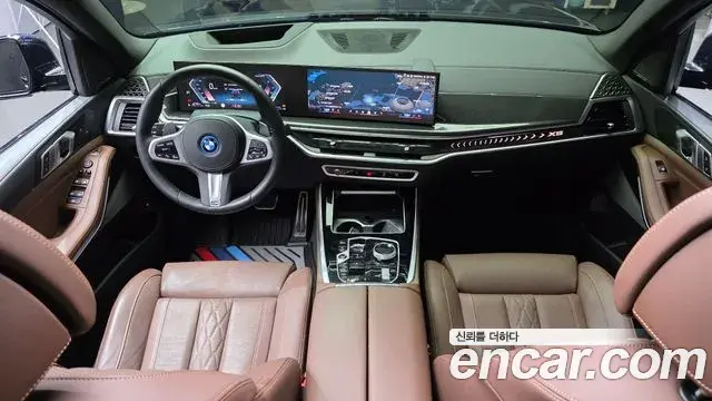 BMW X5 2024 — Şəkil 8/33