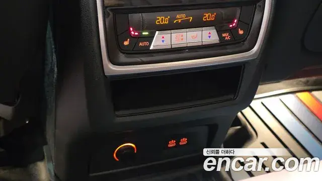 BMW X5 2024 — Şəkil 9/33