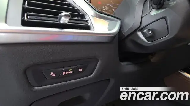 BMW X5 2024 — Şəkil 18/33