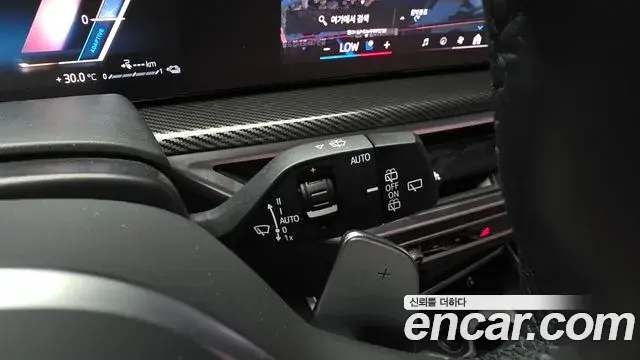 BMW X5 2024 — Şəkil 14/33