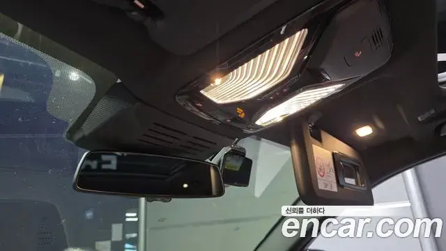BMW X5 2024 — Şəkil 17/33