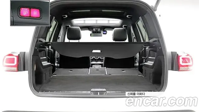 Mercedes-Benz GLB-Class 2021 — Şəkil 14/20