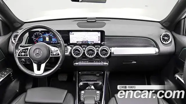 Mercedes-Benz GLB-Class 2021 — Şəkil 20/20