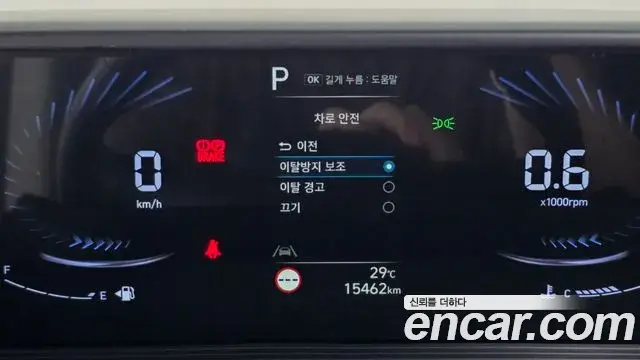 Hyundai Staria 2021 — ფოტო 24/34