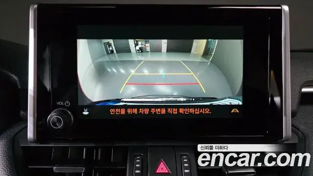 Toyota RAV4 2025 — Photo 29/32