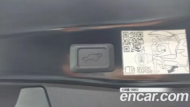 Toyota RAV4 2025 — Photo 3/32
