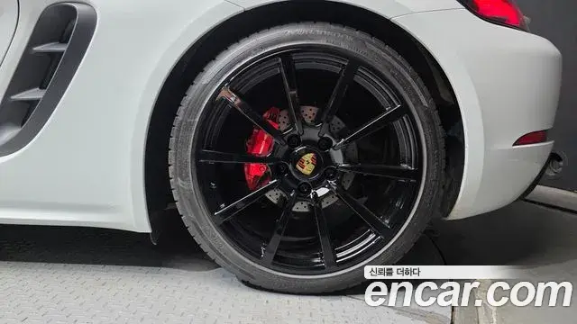 Porsche 718 Boxster 2020 — Şəkil 23/30