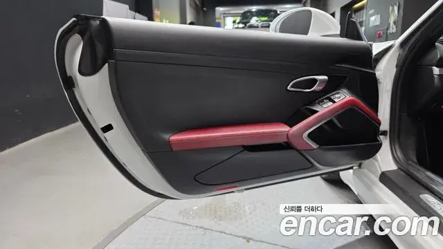 Porsche 718 Boxster 2020 — Şəkil 14/30