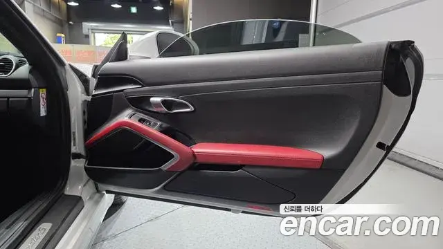Porsche 718 Boxster 2020 — Şəkil 28/30