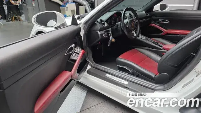 Porsche 718 Boxster 2020 — Şəkil 2/30