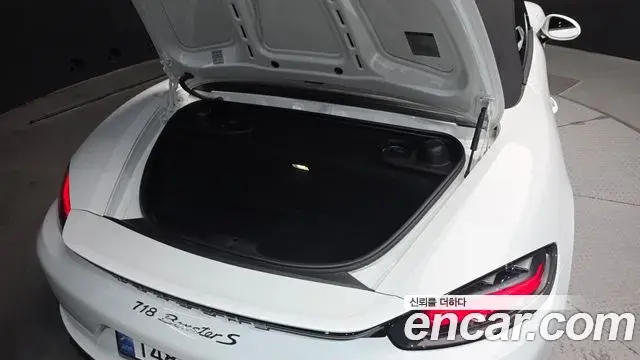 Porsche 718 Boxster 2020 — Şəkil 13/30