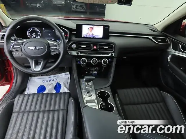 Genesis G70 2021 — Şəkil 13/20