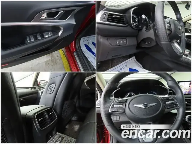 Genesis G70 2021 — Şəkil 10/20