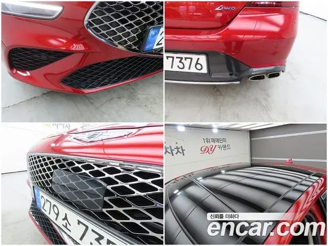 Genesis G70 2021 — Şəkil 19/20