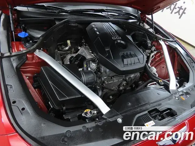 Genesis G70 2021 — Şəkil 9/20