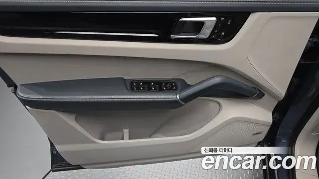 Porsche Cayenne 2020 — Şəkil 16/38