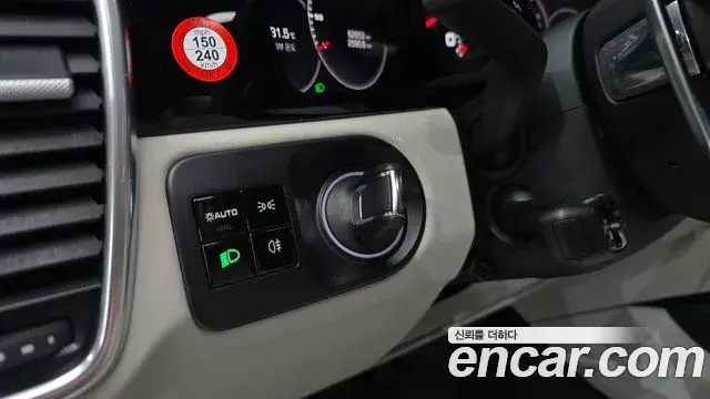 Porsche Cayenne 2020 — Şəkil 5/38