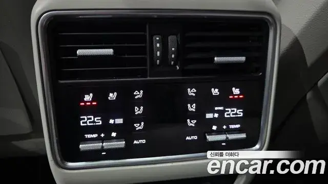 Porsche Cayenne 2020 — Şəkil 36/38