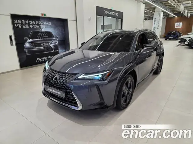 Lexus UX300h 2025 — Photo 2/15