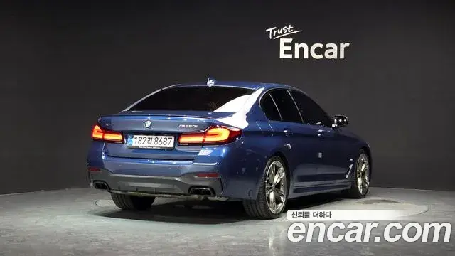 BMW 5 Series 2021 — Şəkil 21/35