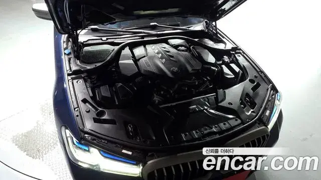 BMW 5 Series 2021 — Şəkil 3/35