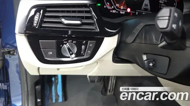 BMW 5 Series 2021 — Şəkil 7/35