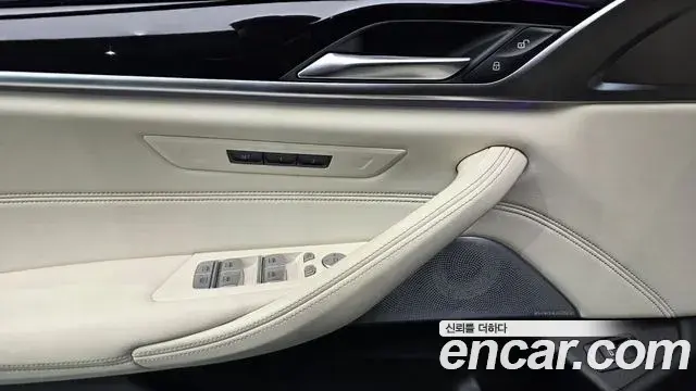 BMW 5 Series 2021 — Şəkil 9/35
