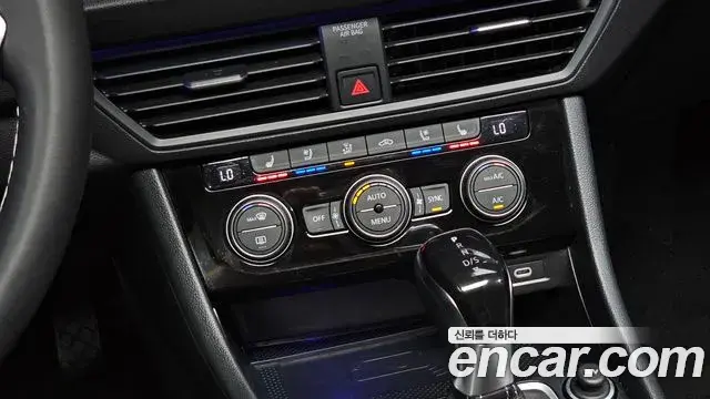 Volkswagen Jetta 2024 — Şəkil 26/30